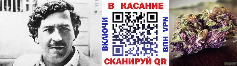 Купить закладку ГАШИШ  Галлюциногенные грибы  МЕФ  Канабис  Олёкминск