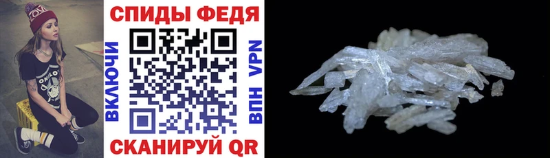Купить закладки  Олёкминск  АМФЕТАМИН Premium 