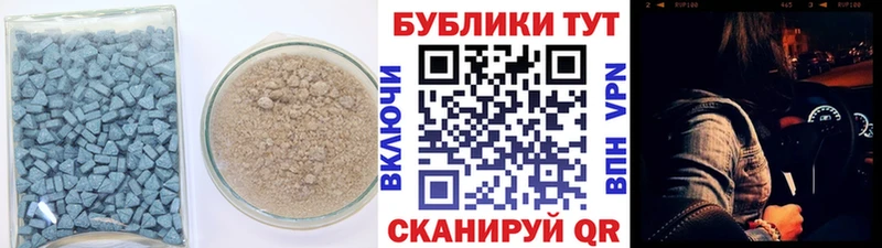 Экстази XTC  Купить закладки  Олёкминск 