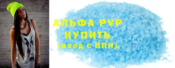 героин Беломорск