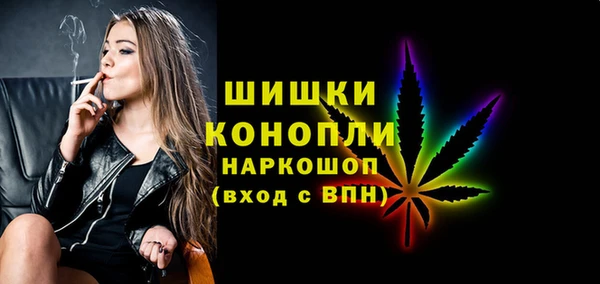 героин Беломорск