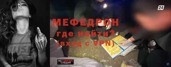 Альфа ПВП Белокуриха