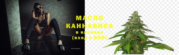 героин Беломорск