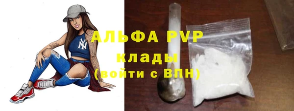 MESCALINE Белоозёрский