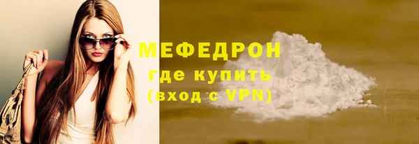 Альфа ПВП Белокуриха