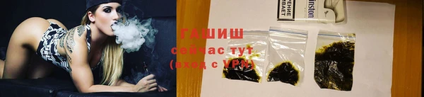 героин Беломорск