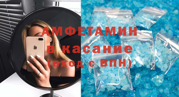 MESCALINE Белоозёрский