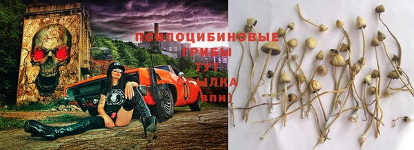 героин Беломорск