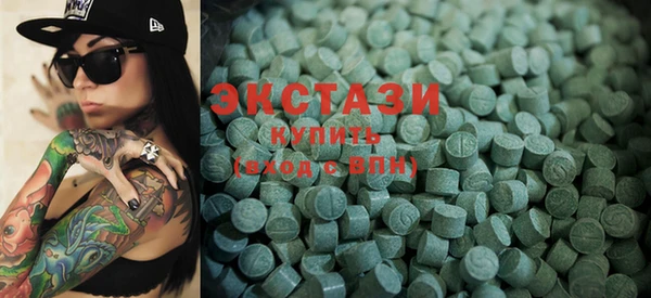 Альфа ПВП Белокуриха