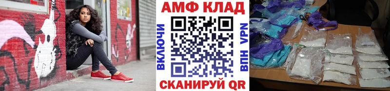 Купить закладки  Олёкминск  Первитин кристалл 